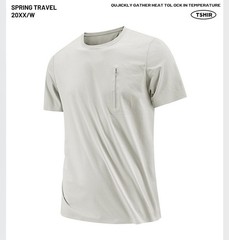 Summer outdoor breathable lightweight loose cooling short sleeve men’s