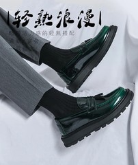 Thick Sole Patent Leather Dress Shoes Men’s Durable Casual Tassel Loafers Shoes