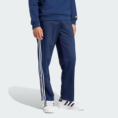 Adidas Classic Firebird Track Pants Men’s Size Large Ankle Zip Navy IM9471