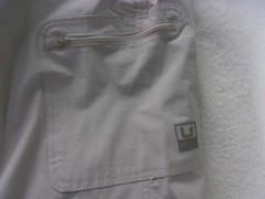 NWT Huk Next Level shorts, khaki, men’s S – XXL, 10.5 in. ins., cargo pocket