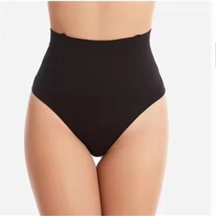 5pc Women Tummy Control Thong Shapewear High Waist Shaping Underwear Body Shaper