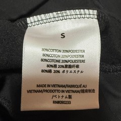 Fear of God Essentials Hoodie SS22 Stretch Limo Black – 100% Authentic (XXS-XXL)