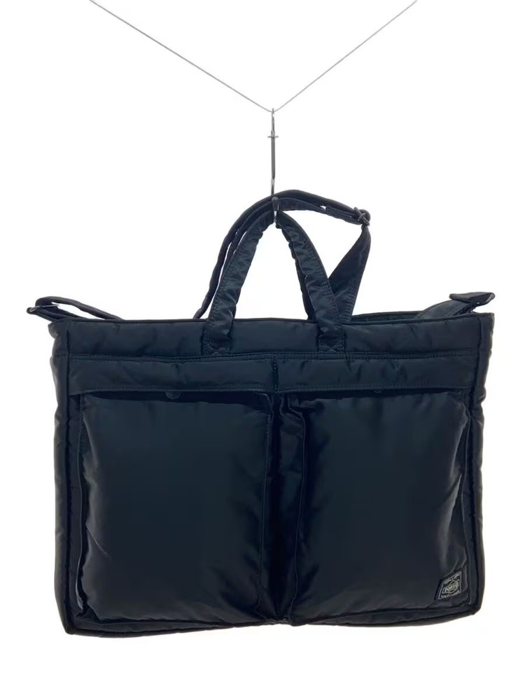 PORTER Shoulder Bag Nylon BLK Solid 622 67460 3way Briefcase