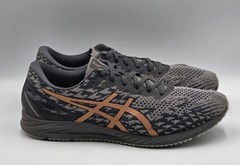 ASICS GEL-DS Trainer 25 Mens 11 Carrier Gray Bronze Duomax Running Shoes