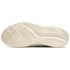 ASICS Gel Resolution 9 White Pitch Green – 1041A435-101