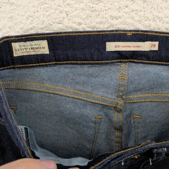 Levis Premium 311 Shaping Skinny Jeans Womens 28×30 Dark Wash Indigo 19626-0401