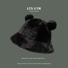 Japanese Cute Leopard Pattern Ears Plush Fisherman’s Hat Children’s Winter Thick