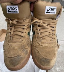 ASICS Japan Pro Mt Color Walnut /Forest Green Mens Size 9.5 Shoes