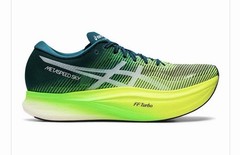 ASICS Metaspeed Sky+ Running Shoes In The Velvet Pine/Safety Yellow || Women’s 8
