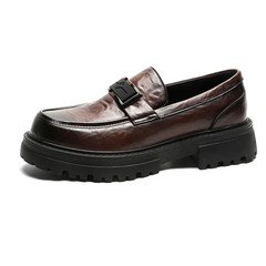 Men Loafers Leather Dress Shoes Comfortable Oxfords Thick Sole Office Shoes