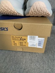Pick Size – Asics Women’s Concrete/Pearl Pink Gel-Pulse 16 1012B755-021