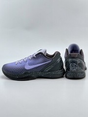 NK ZOOM KOBE 6 Protro”EYBL” Men’s Size 7-13