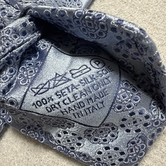 Brioni Silk Tie Blue Silver Medallion Floral Geometric Pattern 9cm Made in Italy