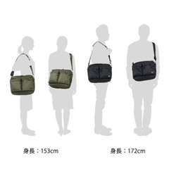 Yoshida Porter FORCE Shoulder bag 855-07415 Olive Green Tracking From JP z85