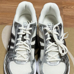 Asics Gel Kayano 14 – Metallic Plum