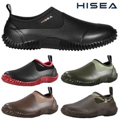 HISEA Unisex Low Top Rain Boots Neoprene Waterproof Slip-On Garden Working Shoes