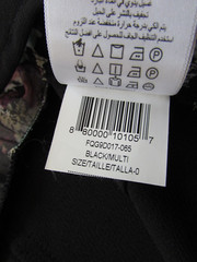 BCBGeneration Romper Clubwear Long Sleeve Floral Sheer Lace Black/Muti Size 0