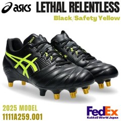 ASICS Rugby Cleats LETHAL RELENTLESS WIDE 1111A259.001 Black/Safety Yellow NEW