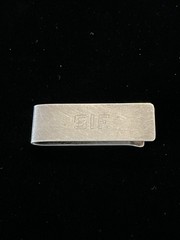 Vintage Tiffany & Co. Sterling Silver Money Clip 2.25 Inches (18 grams)