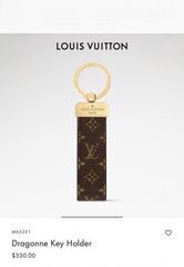 Louis Vuitton Monogram Brown Gold Leather Metal Key Chain Key Ring Designer Logo