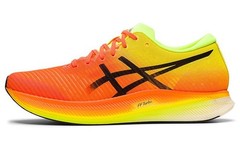 Asics Metaspeed Edge Shocking Orange – 1011B427-800 Size