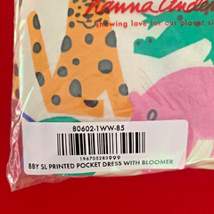 Hanna Andersson Adorable Animal Pocket Dress Set. Size 2 Years, 85 cm