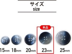 Gradient Four Hole Button Dark Navy Suit Coat 8 Pieces 23mm B-685