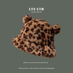 Japanese Cute Leopard Pattern Ears Plush Fisherman’s Hat Children’s Winter Thick