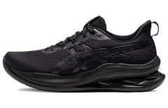ASICS Gel Kinsei Max Black Black 1011B696-001