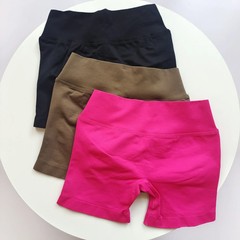 High-Waisted Butt-Lifting Sports Shorts for Women, V-Shaped Waist Peach Butt