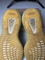 Adidas Yeezy Boost 350 V2 ‘Zyon’ Men’s Sz 12 Sneakers FZ1267 no laces