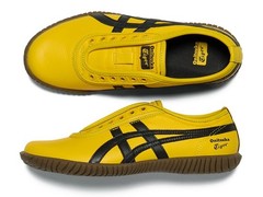 Onitsuka Tiger TSUNAHIKI SLIP-ON 1183C529 750 SUNFLOWER YELLOW BLACK Men Shoes