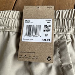 NWT-Nike Form Dri-FIT 7″ Versatile Shorts Size XXL Khaki Brown DV9857-251