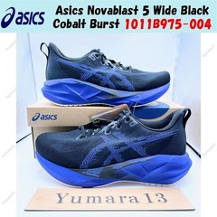 Asics Novablast 5 Wide Black Cobalt Burst 1011B975-004 Men’s Size