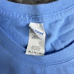 Unita Brewing Co T Shirt Size XL Light Blue