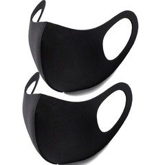 Black Unisex Face Mask Reusable Washable Cover Masks Men & Women USA