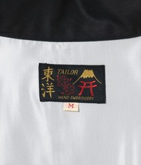 Tailor Toyo Japan cotton Souvenir Vietnam Jacket S-XXL Tokyo Kyoto Osaka TT15796