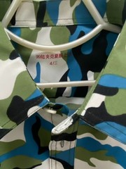 China PLA Navy Naval Infantry Marines Nansha 99 type Camouflage Uniforms 3541