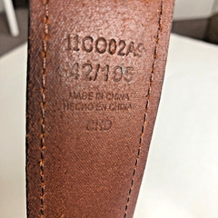 Columbia Brown Leather Belt Heavy Duty Work Mens Sz 42 Double Loops Brass Patina