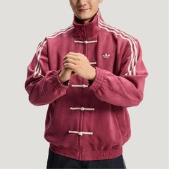 2026 New Adidas Originals Year Limite Chinese Stand Collar Casual Jacket
