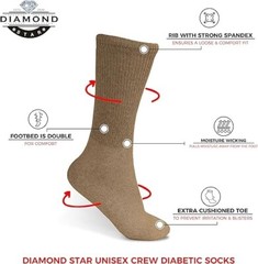 5~20 Dozens Wholesale Men Women Diabetic Crew Socks Khaki Size 9-11 10-13 13-15