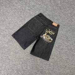 Derschutze Cloud embroidered casual denim shorts