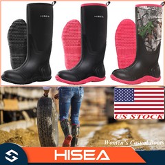 HISEA Women Rain Boots Neoprene Waterproof Outdoor Mud Working Hunting Knee Boot