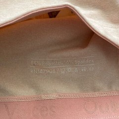 Outdoor Voices Athena Crop Top Sports Bra Rose Quartz Pale Pink Small NWOT