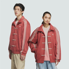 2026 New Adidas Originals Year Limite Chinese Stand Collar Casual Jacket