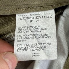 Under Armour Storm Tactical Cargo Pants Mens 36×32 Tan Water Repel Work Hiking