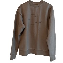 *NWT* Taylor Swift TTPD I Love You It’s Ruining My Life Crewneck Sweatshirt M