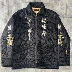 Tailor Toyo Vietnam Souvenir Jacket Reversible Black Size L TT12065