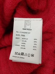 Reversible Knit Dress Women’s Large Red 45in Casual Fashion 114cm