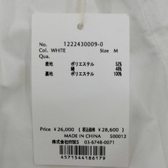 ETRE TOKYO Women’s White All-in-One Jumpsuit M 50″ Length 42″ Shoulder